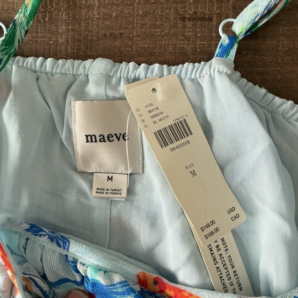 Maeve Anthropologie Halter Swing Mini Dress Sea Life Size Medium - Picture 3 of 8